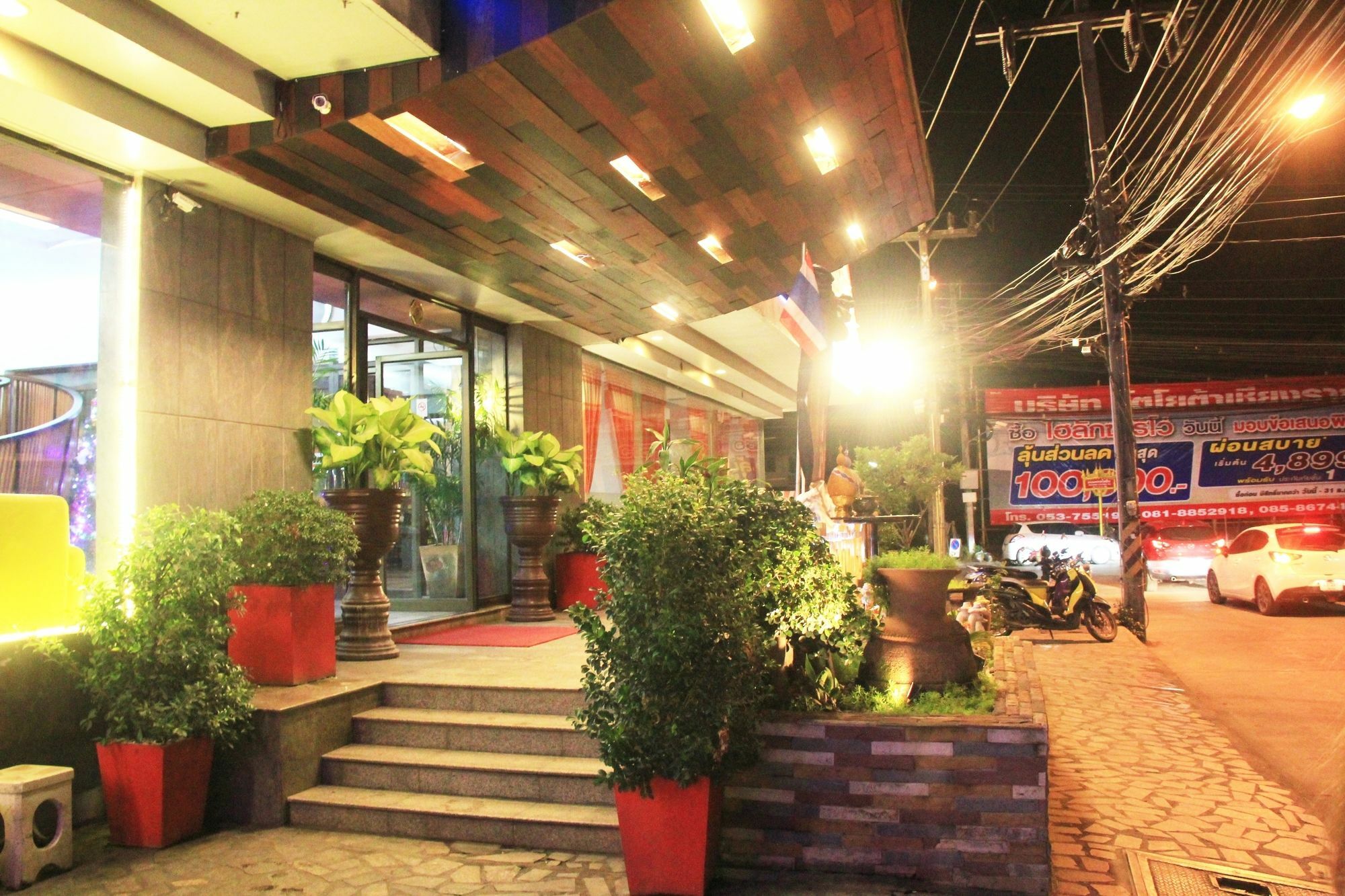 โรงแรมเรือนทิพย์ เชียงราย Ruean Tip Hotel Экстерьер фото